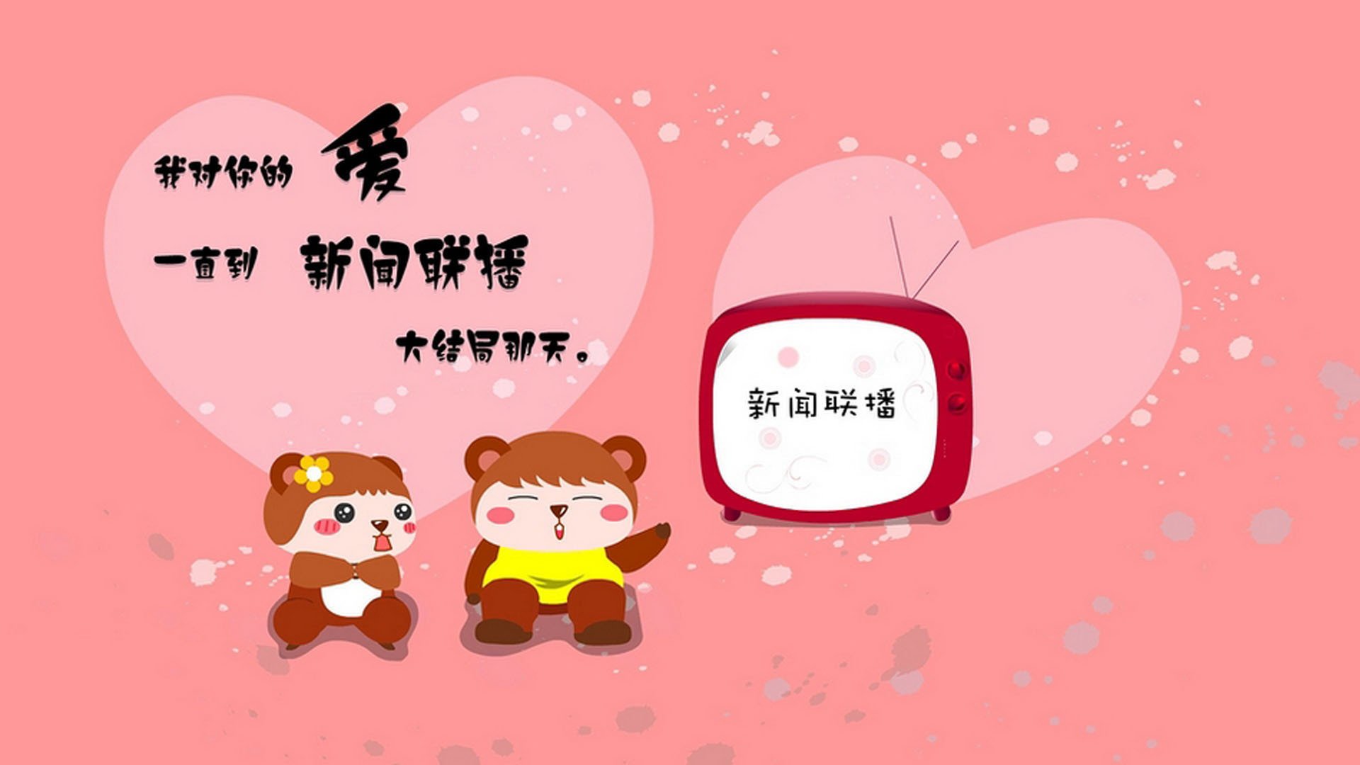 新秀崭露头角：未来联盟的潜力股大PK，一张图看懂未来联盟第一人, 现役第一人表示不服
