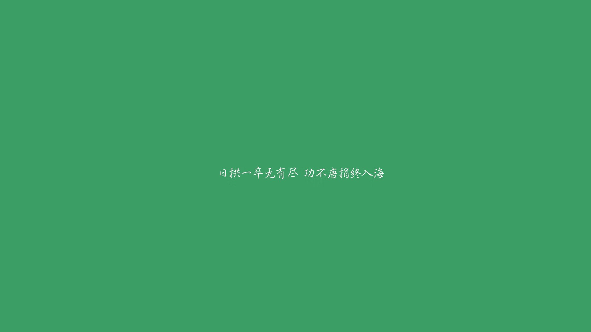 比分反转：北京队在末节成功反超，完成逆转！，北京足球单场比分