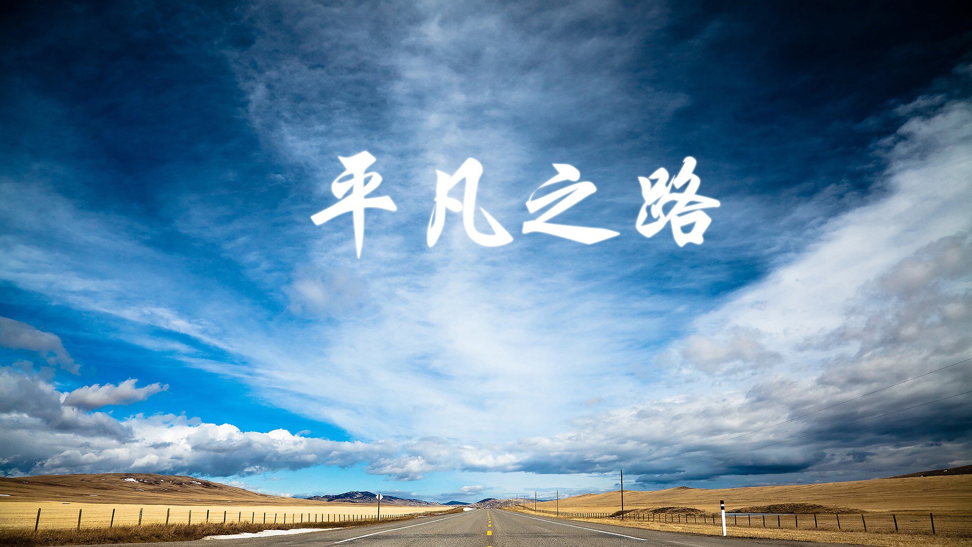 西班牙骑手何塞·玛丽亚·拉罗卡在比利时布鲁塞尔Stephex Masters大奖赛中夺得冠军，成为50年来首位获此殊荣的西班牙骑手。