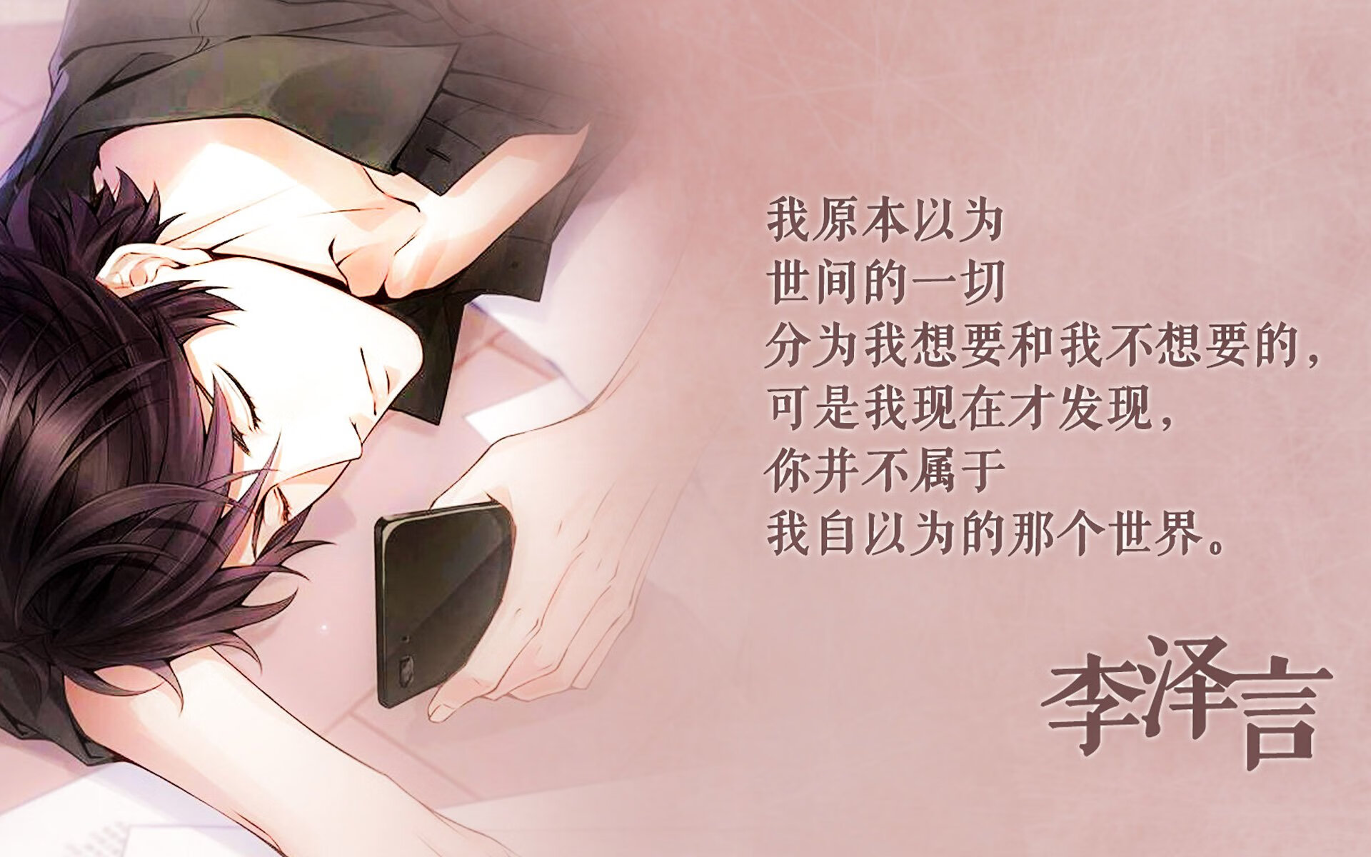 LCK明星选手专访，lck选手来lpl