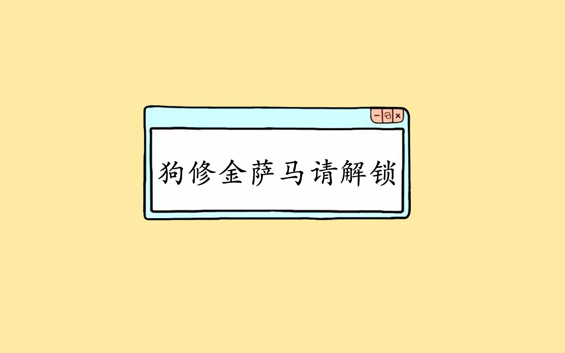 NBA与电竞双IP商业模型大受认可，nba投资电竞