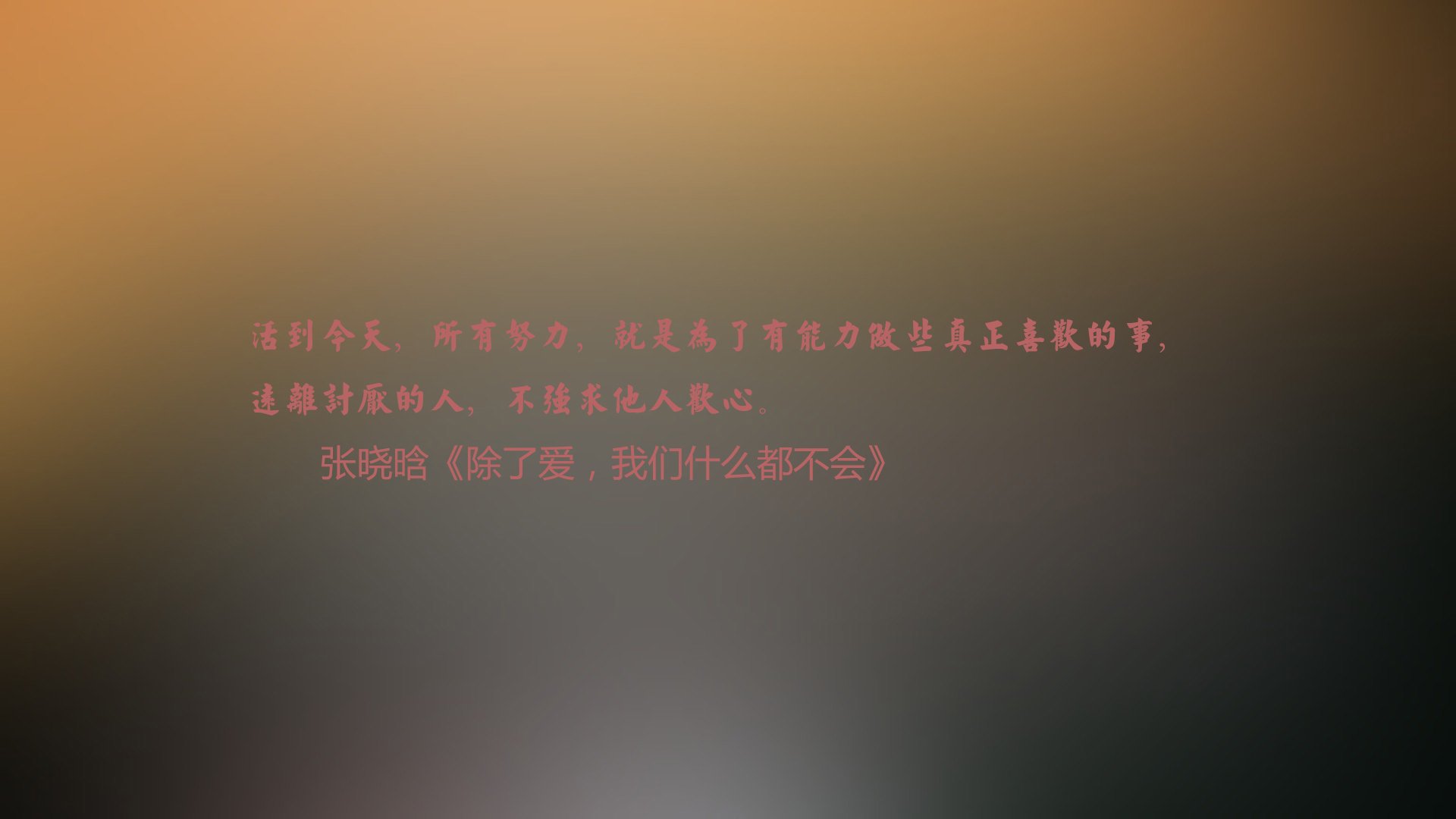 创作者基金推动堡垒之夜内容多样化，堡垒之夜创立者包