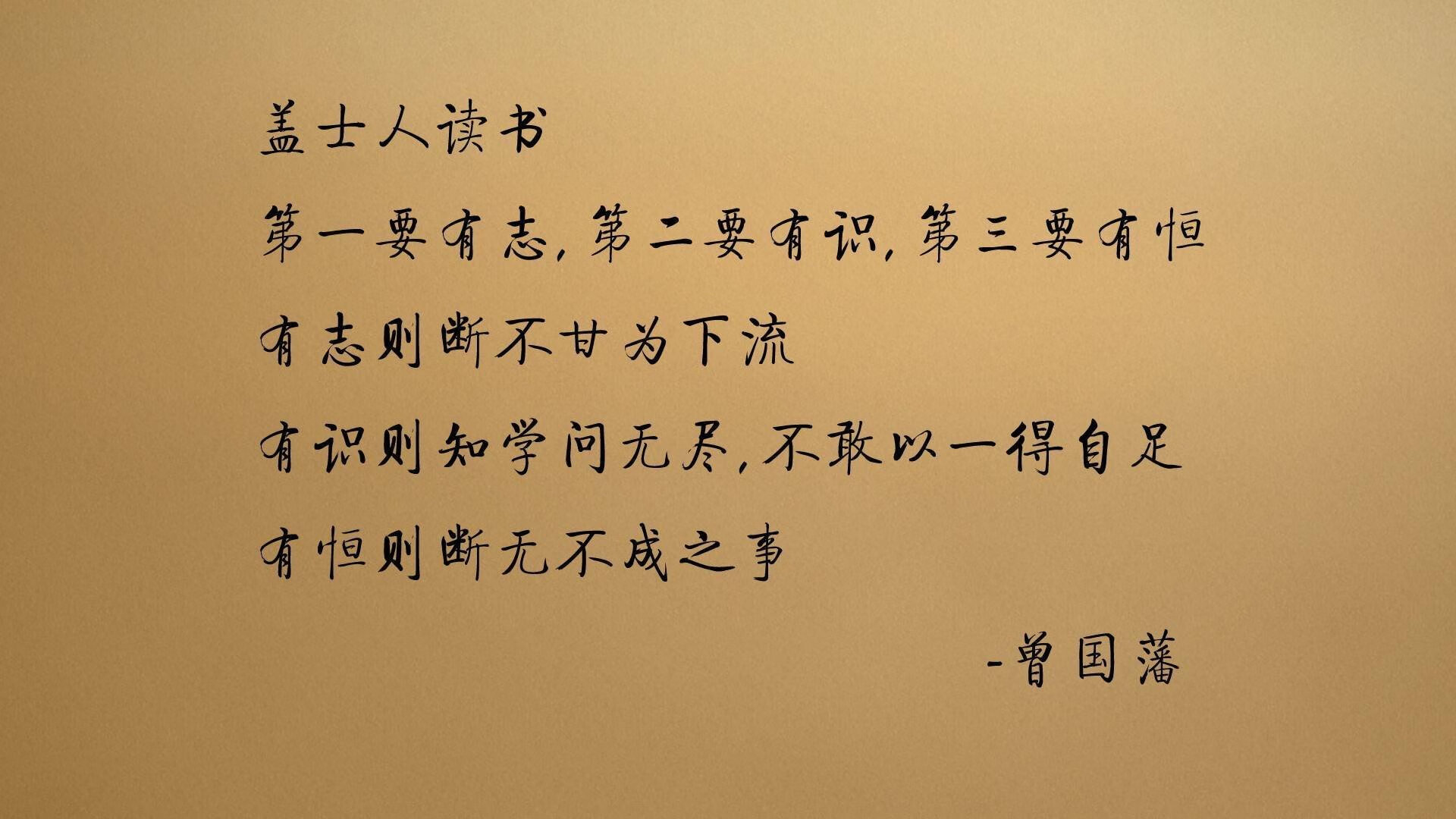 北京首钢 年轻球员展现潜力，北京首钢球员年薪多少