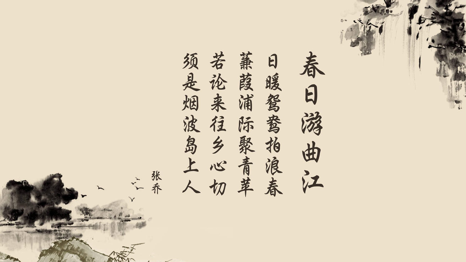 埃利亚·维维亚尼在场地自行车全能中夺金，维亚利自传