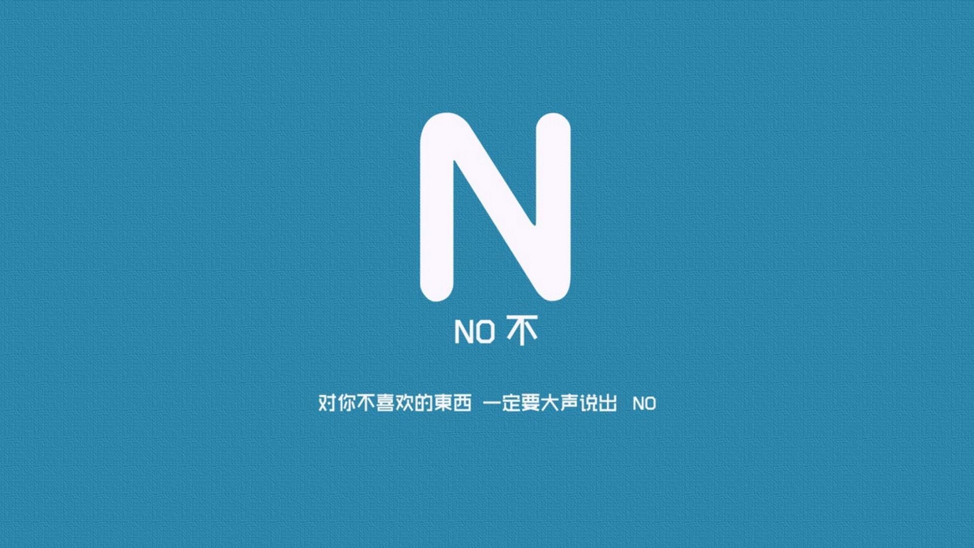 国足比赛上下半场表现差异统计，国足上半场数据