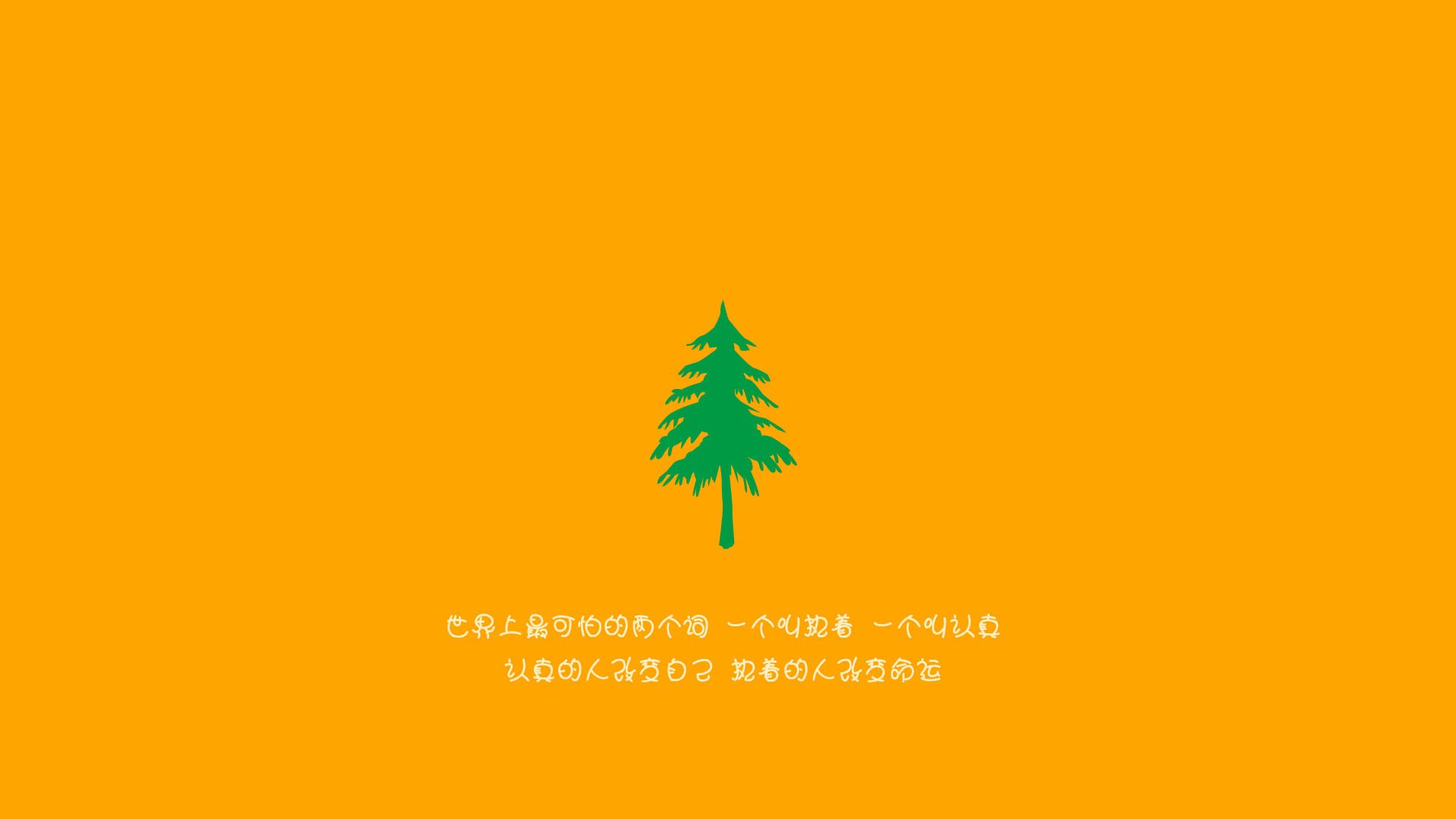 关键时刻：五大联赛顶级球队的关键进球集锦，五大联赛球队进球纪录