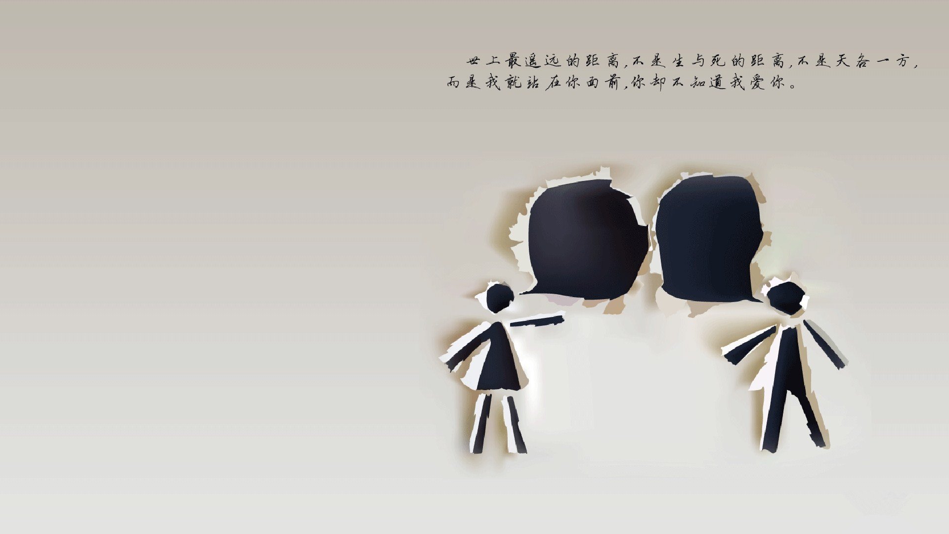 青少年体育社交平台行为特征分析，青少年体育社交平台行为特征分析怎么写