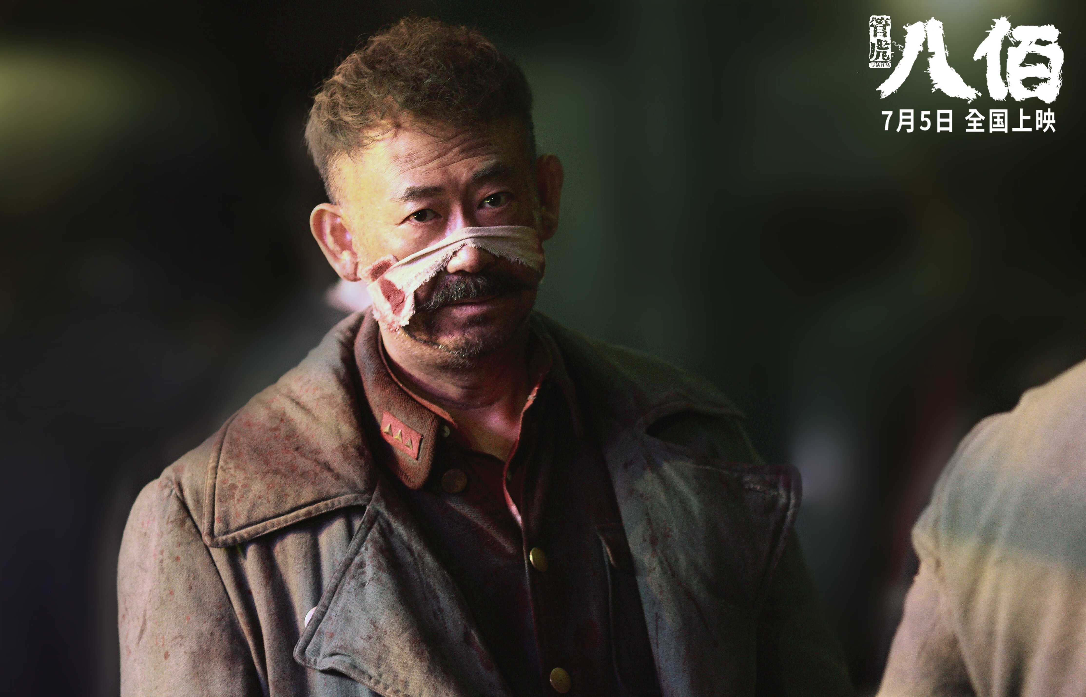 Palmer成为切尔西未来核心球员目标，切尔西新人