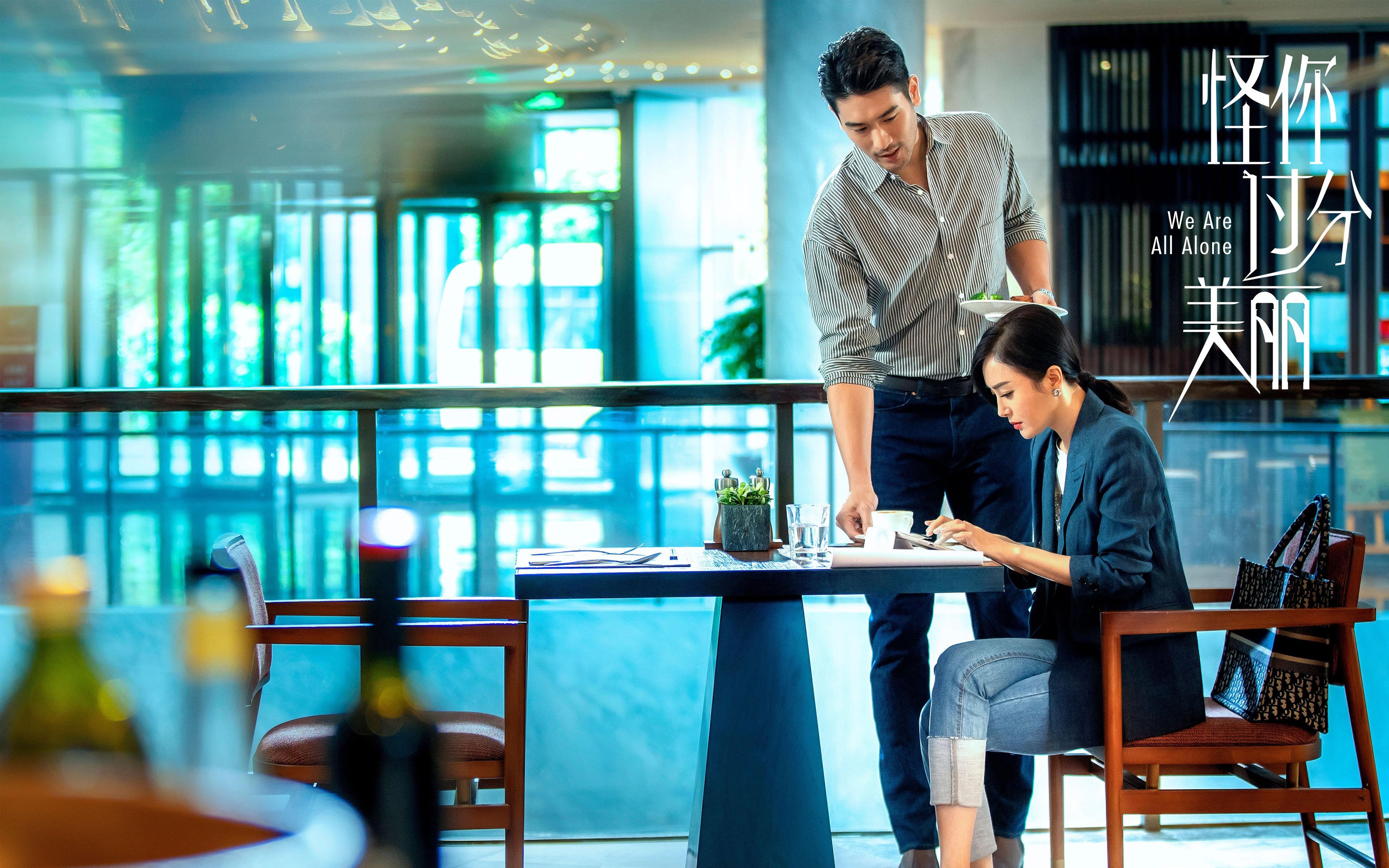 “水上救生：三叉湖游泳馆赛场英勇与智慧并肩作战”