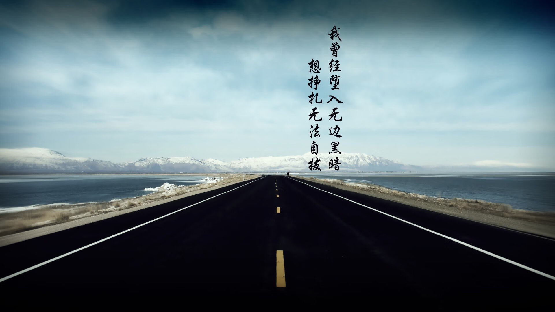 中国短跑队赛前封闭集训重视心理调适