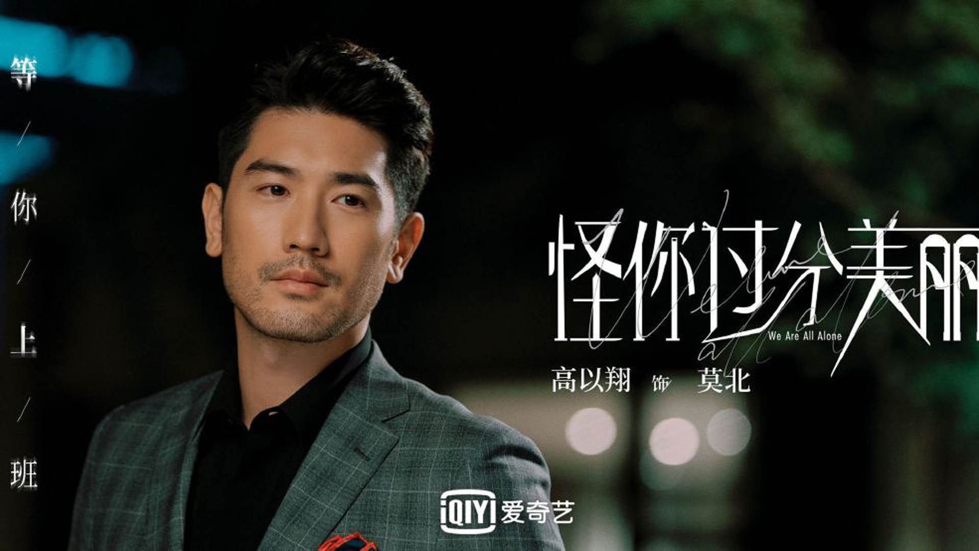 国乒发布新任主教练人选,未来方向明确,国乒现任主教练是谁